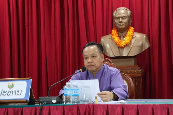ພະແນກເຕັກໂນໂລຊີ ແລະ ການສື່ສານແຂວງອັດຕະປືໄດ້ເປີດກອງປະຊຸມປືກສາຫາລືການຫັນເປັນດີຈີຕອນ